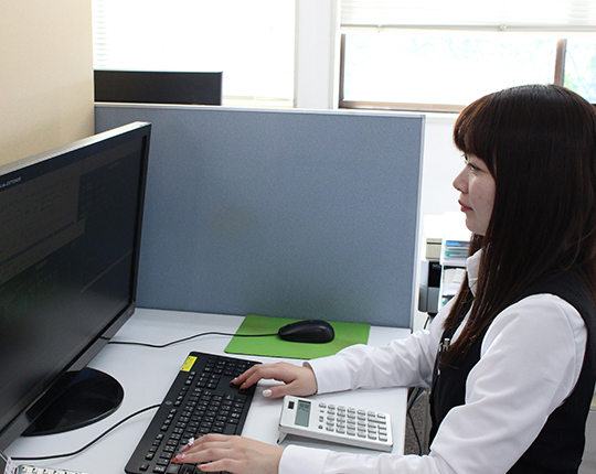 生産部　業務課